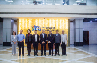 中國版權(quán)保護(hù)中心領(lǐng)導(dǎo)蒞臨萌恒科創(chuàng)園調(diào)研指導(dǎo)