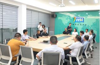 澧縣縣委書記王兆銘一行蒞臨湖南萌恒走訪調(diào)研