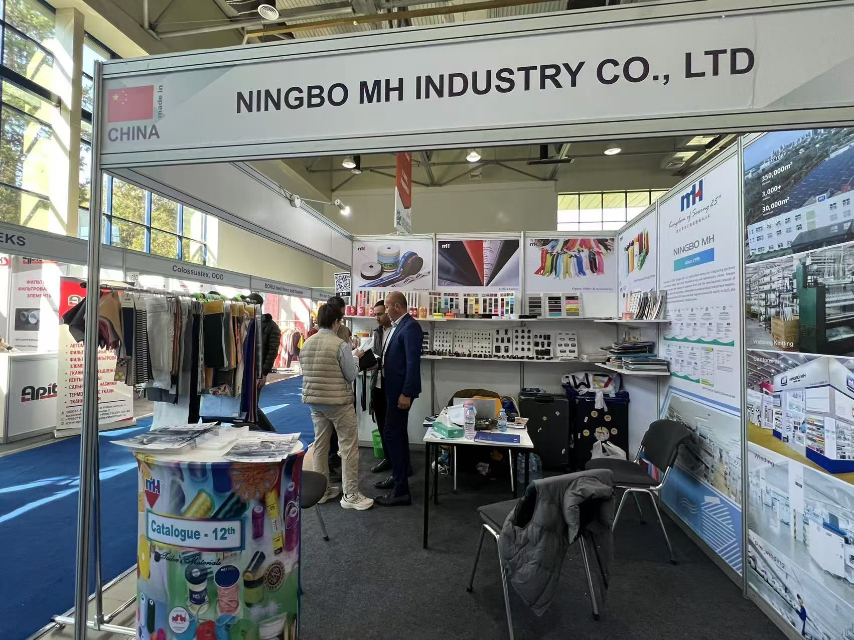 榮耀獲獎展實力 拓展業務謀發展 | 2024烏茲別克斯坦中亞國際紡織品展圓滿落幕