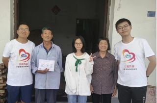 情系教育 筑夢未來 | 萌恒義工協會開展愛心助學活動