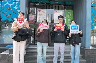 以行動踐行社會責任 | 國貿(mào)事業(yè)部愛心助力無償獻血