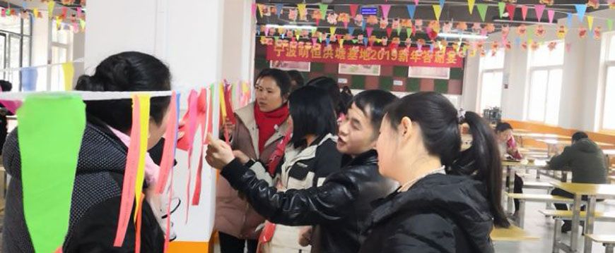 歡樂猜燈謎   喜慶鬧元宵