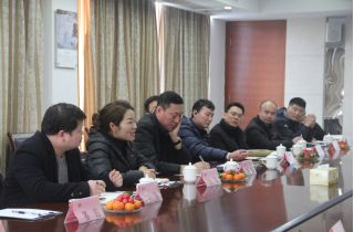 攜手共贏 共創(chuàng)未來(lái) | 萌創(chuàng)園區(qū)開(kāi)展企業(yè)家迎春座談會(huì)