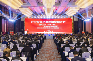 韋基紡織科技有限公司成功入選江北區(qū)工業(yè)50強(qiáng)企業(yè)