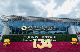 把握機(jī)遇 齊心協(xié)力 | 國貿(mào)積極備戰(zhàn)第134屆廣交會