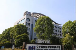 萌創(chuàng)空間被評為2023年度江北區(qū)眾創(chuàng)空間