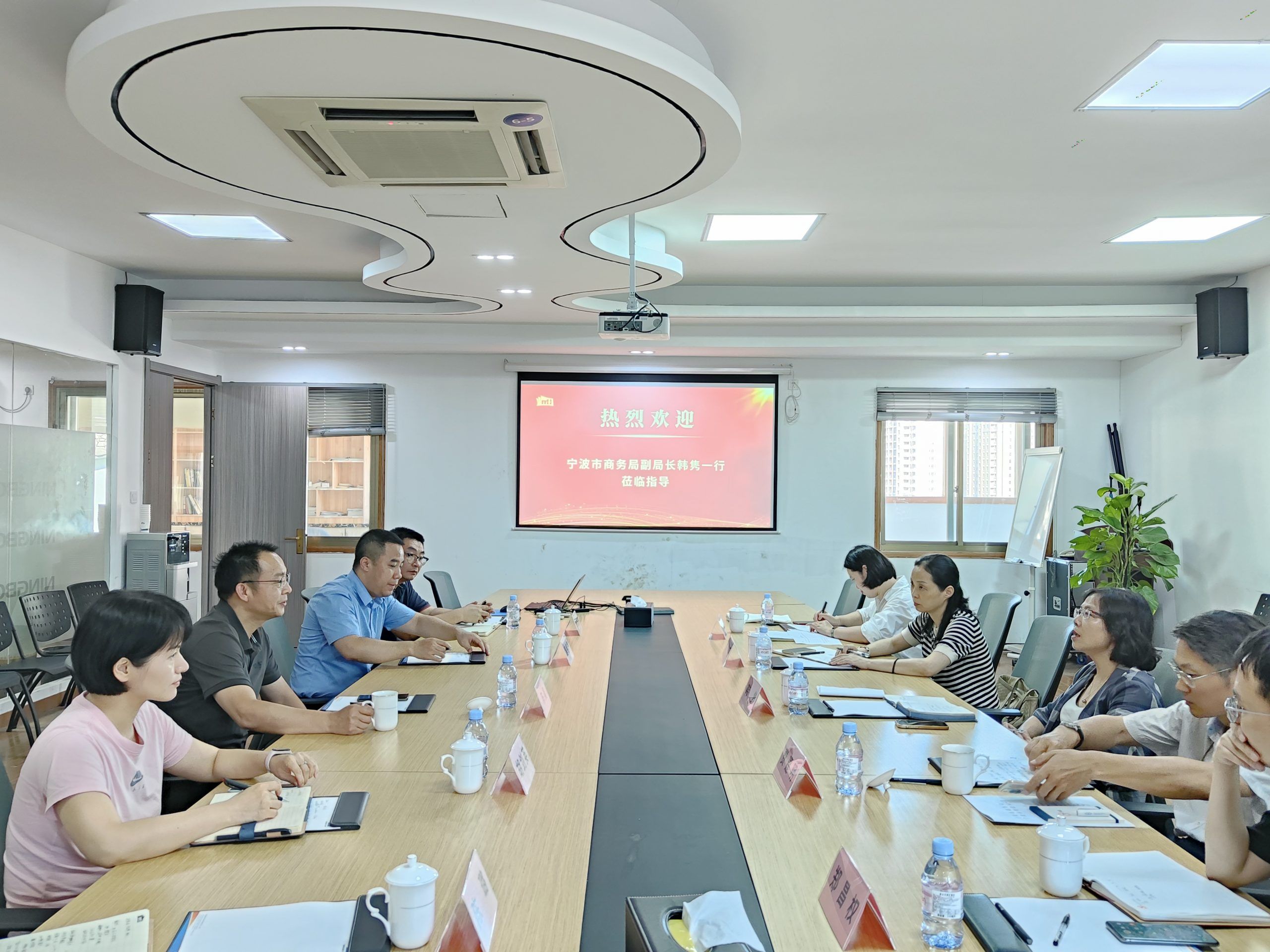寧波市商務(wù)局領(lǐng)導(dǎo)蒞臨國(guó)貿(mào)走訪調(diào)研