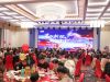 馬躍新程 聚力同行 | 制造寧波基地2026新年晚宴精彩回顧