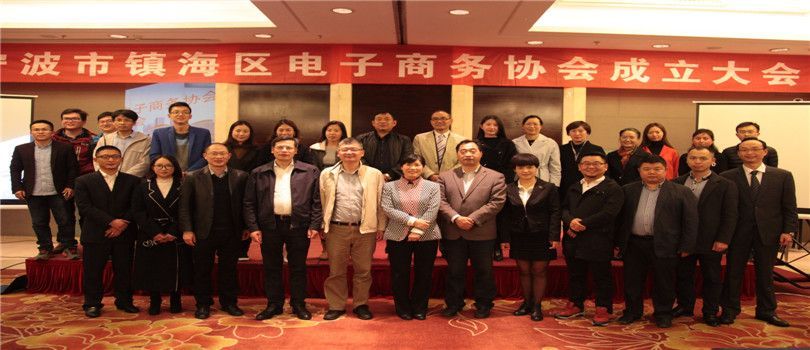 浙江省百強企業榜單公布，寧波萌恒入榜浙江省服務業百強！