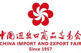 蓄勢待發(fā)  迎接機(jī)遇 | 國貿(mào)事業(yè)部積極備戰(zhàn)第133屆廣交會