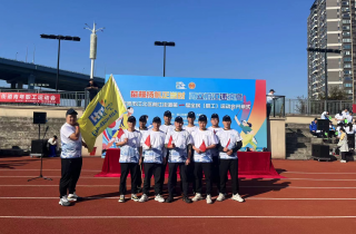 花邊出戰(zhàn)江北前江街道第一屆全民（職工）運(yùn)動會