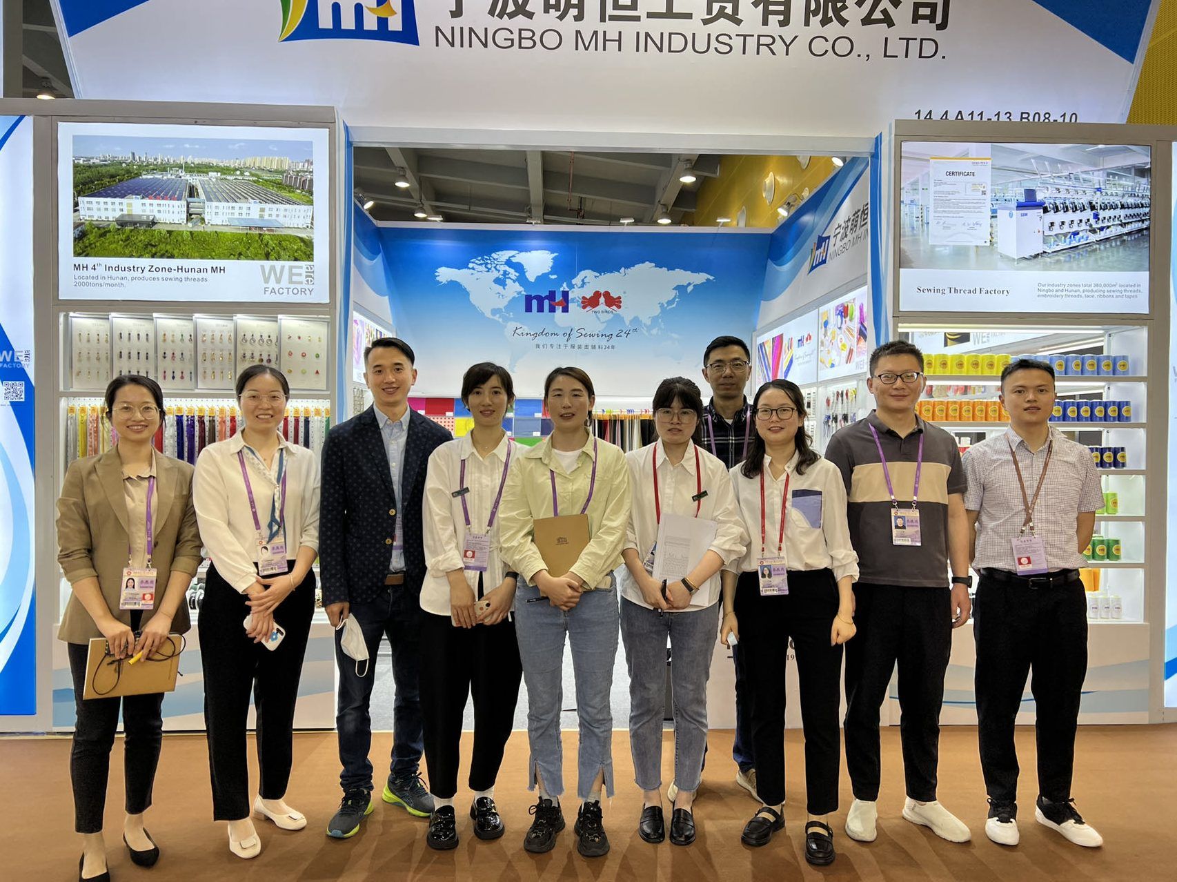 廣交天下客 | 第133屆廣交會展參記