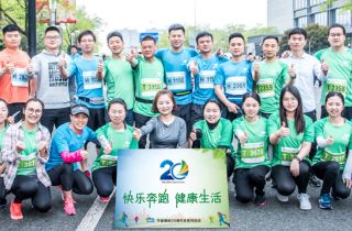 九龍湖馬拉松開跑！萌恒人熱血奔跑