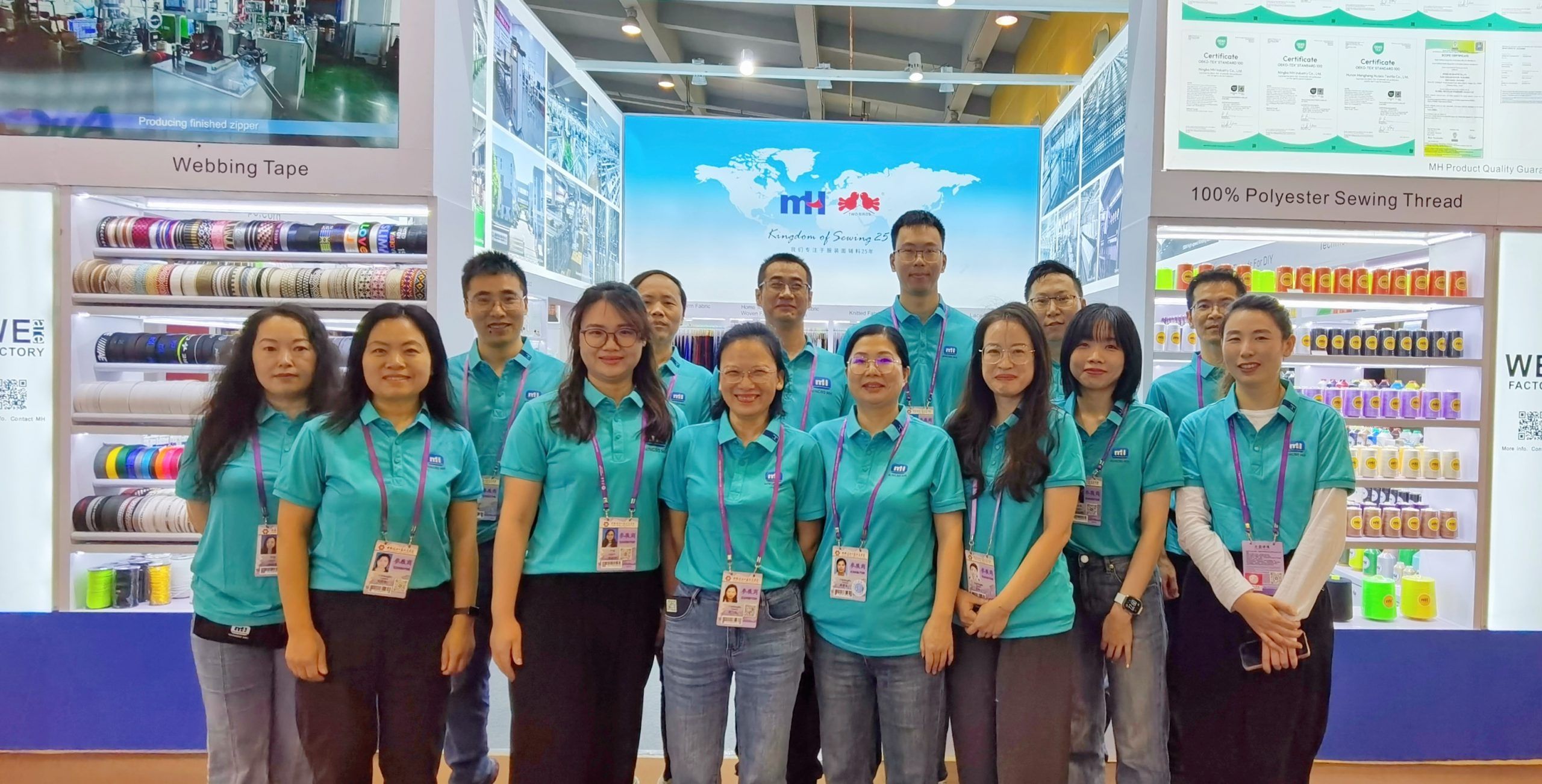 第136屆廣交會(huì)第三期萌恒完美收官