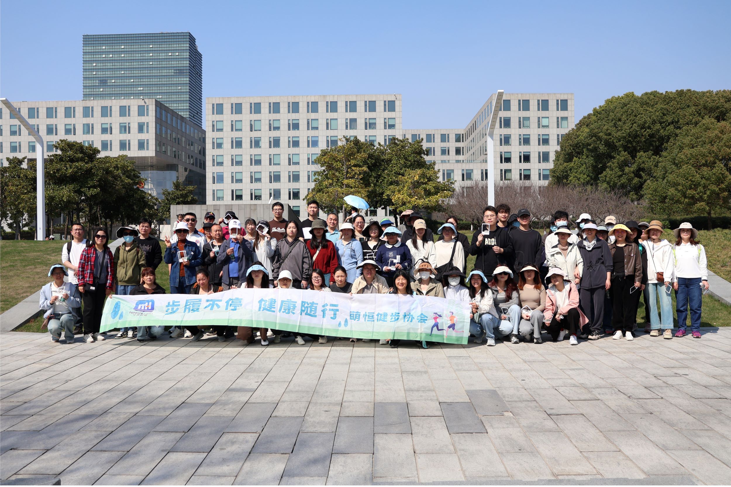 春日尋趣 步履不停|萌恒健步協(xié)會Citywalk活動圓滿落幕