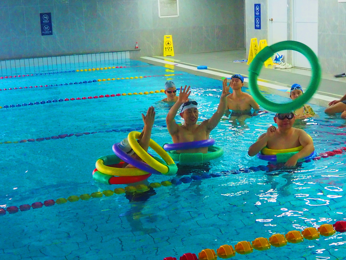 水上趣味運動會